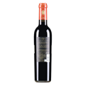 查德威克干红葡萄酒2019（0.375L）