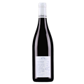 阿兰格拉酒庄圣罗曼干红葡萄酒2020