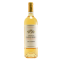斯格拉哈伯城堡贵腐甜白葡萄酒2015