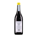 乔凡尼罗索酒庄朗格内比奥罗干红葡萄酒2019