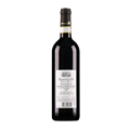 卡萨瓦酒庄布鲁奈罗干红葡萄酒2016