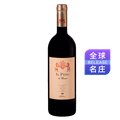皮诺贝塞诺干红葡萄酒2021