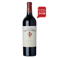 大炮嘉芙丽城堡干红葡萄酒2000（0.375L）