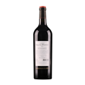格兰庞特城堡干红葡萄酒2020