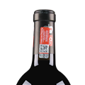 奥哈特酒庄干红葡萄酒2020