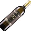 史密斯拉菲城堡干白葡萄酒2020