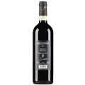 萨莉维酒庄布鲁奈罗蒙塔希诺干红葡萄酒2017