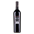 科皮酒庄赛罗干红葡萄酒2016