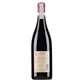 金发美人十年经典超级瓦坡里切拉干红葡萄酒2010