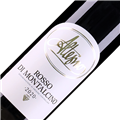 艾特希诺酒庄蒙塔希诺干红葡萄酒2020