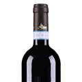 艾特希诺酒庄蒙塔希诺干红葡萄酒2020