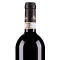 艾特希诺酒庄布鲁奈罗蒙塔希诺蒙托索利单一园干红葡萄酒2017