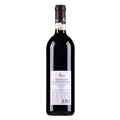 艾特希诺酒庄布鲁奈罗蒙塔希诺珍藏干红葡萄酒2016