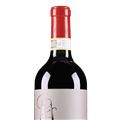 兹美酒庄瓦坡里切拉经典阿玛罗尼干红葡萄酒2017