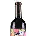 兹美酒庄凯罗斯干红葡萄酒2019