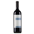 蒙塔佩罗索酒庄恩尼奥干红葡萄酒2020