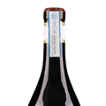 孔特诺酒庄阿尔巴内比奥罗阿利亚纳干红葡萄酒2019