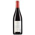 黑色大地酒庄唐佩皮诺干红葡萄酒2020