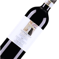 詹尼布鲁奈利酒庄布鲁奈罗蒙塔希诺干红葡萄酒2017