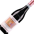 弗雷特里亚历珊德拉酒庄维尔多诺佩拉维加干红葡萄酒2021