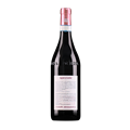 弗雷特里亚历珊德拉酒庄维尔多诺佩拉维加干红葡萄酒2021