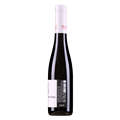 慕乐卡托赫尔佐格雷司兰尼逐串精选白葡萄酒2020（0.375L）