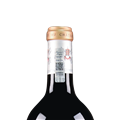 克莱蒙教皇城堡干红葡萄酒2020