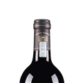 玛歌城堡干红葡萄酒2020