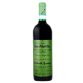 昆达莱利酒庄瓦尔波利切拉干红葡萄酒2016
