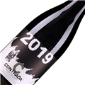 弗朗切蒂帕索皮夏罗系列奇普马西尼干红葡萄酒2019