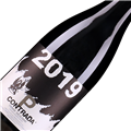 弗朗切蒂帕索皮夏罗系列波卡利亚干红葡萄酒2019