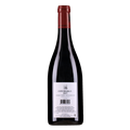 弗朗切蒂帕索皮夏罗系列夏拉诺娃干红葡萄酒2019