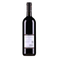 玛奇奥酒庄博格利干红葡萄酒2017