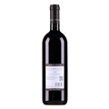 玛奇奥酒庄博格利干红葡萄酒2019