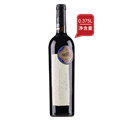赛妮娅干红葡萄酒2020（0.375L）