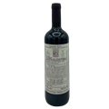保罗比亚酒庄圣瓦伦蒂诺干红葡萄酒2016