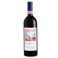 沃奇奥酒庄福萨蒂园巴罗洛干红葡萄酒2019