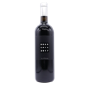 布兰西亚酒庄伊拉特亚干红葡萄酒2017