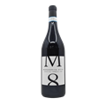玛丽奥托酒庄朗格内比奥罗干红葡萄酒2021