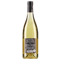 圣米歇尔塔酒庄罗讷河谷卡姆苏干白葡萄酒2020