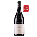 沃迪奥酒庄教皇新堡阿米拉干红葡萄酒2015（1.5L）
