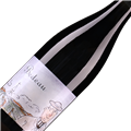 弗德里科萨勃艮第贝德干红葡萄酒2020