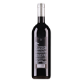 布兰西亚酒庄伊拉特亚干红葡萄酒2012