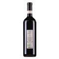 塞拉图酒庄巴巴莱斯科干红葡萄酒2018