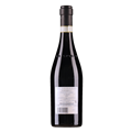 斯缤尼塔酒庄巴巴莱斯科斯达瑞干红葡萄酒2019