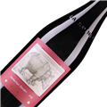 斯缤尼塔酒庄巴巴莱斯科斯达瑞干红葡萄酒2019