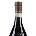 蒙德芙拉瓦坡里切拉经典阿玛罗尼干红葡萄酒2015