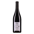 圣塞谢纳布雷蒙干红葡萄酒2017