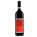 阿乐琵酒庄瓦泰利纳干红葡萄酒2020