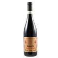阿乐琵酒庄新皇后超级瓦泰利纳莎莎拉珍藏干红葡萄酒2016